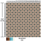 "DTY Non-Brush Fabric - Smooth Stretch With Sleek Finish
" 